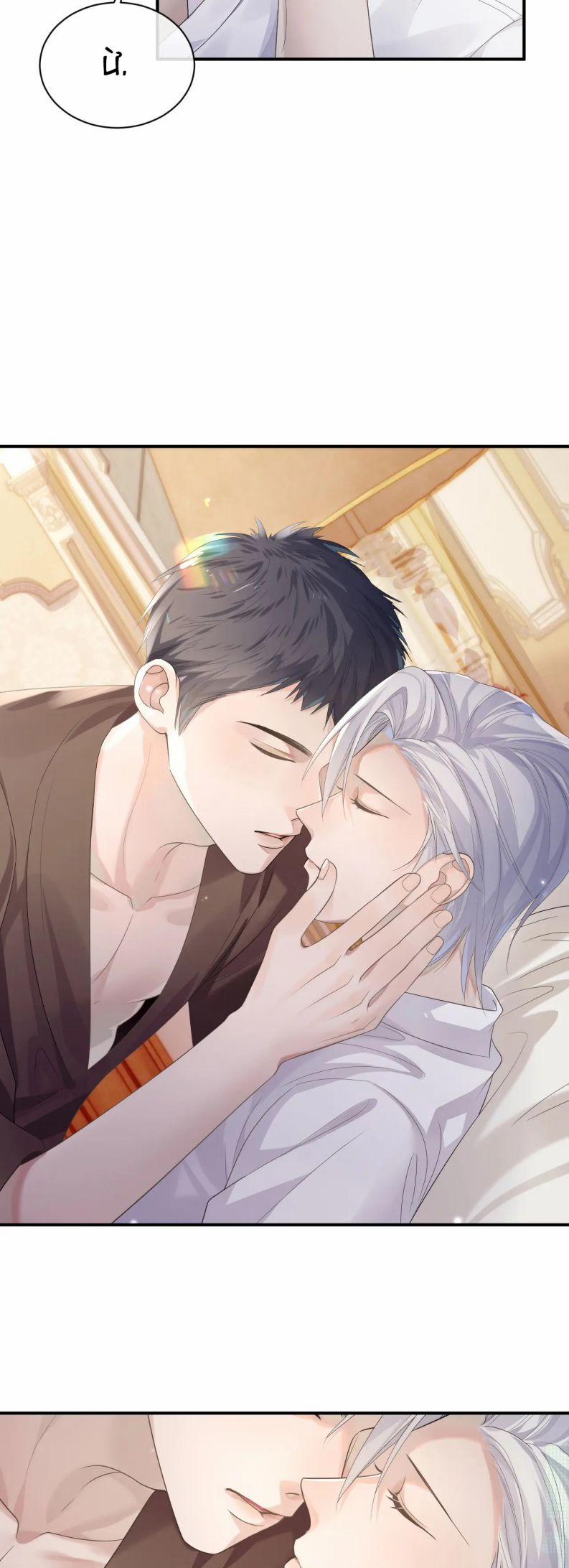 Đơn Xin Ly Hôn 66 trang 13