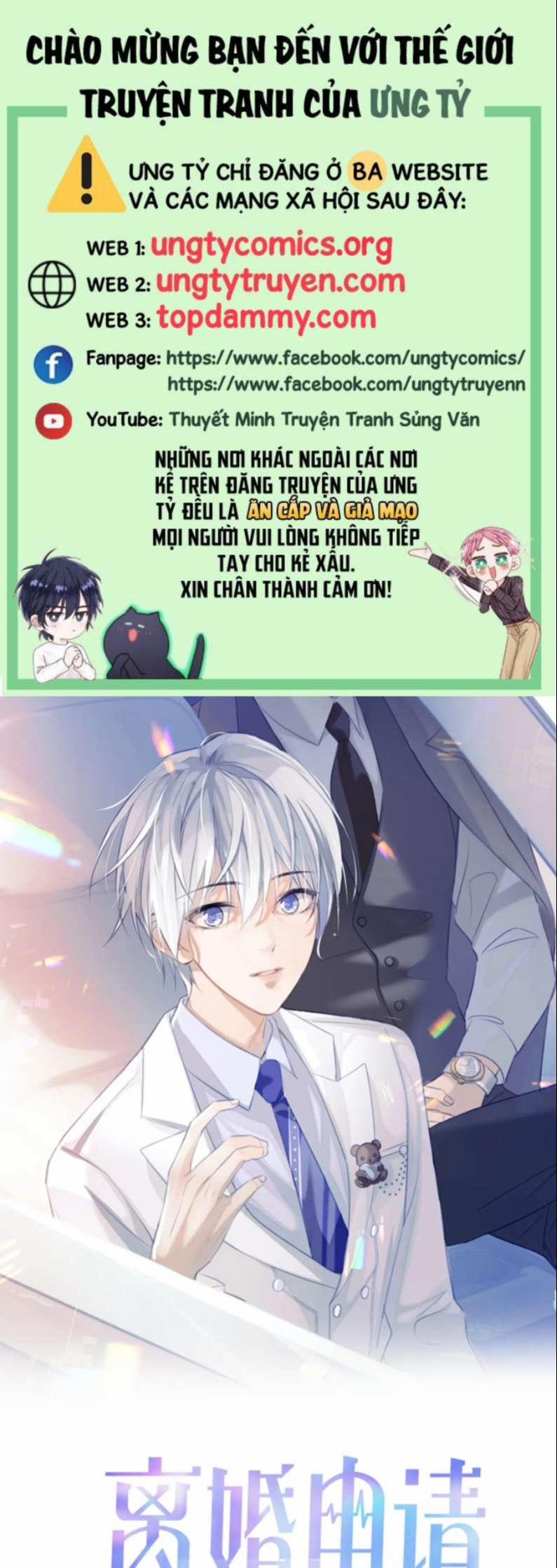 Đơn Xin Ly Hôn 76 trang 0