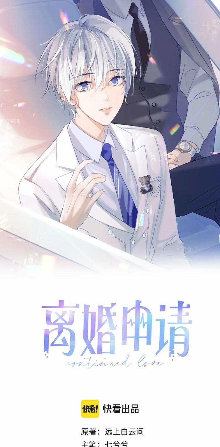 Đơn Xin Ly Hôn 78 trang 1