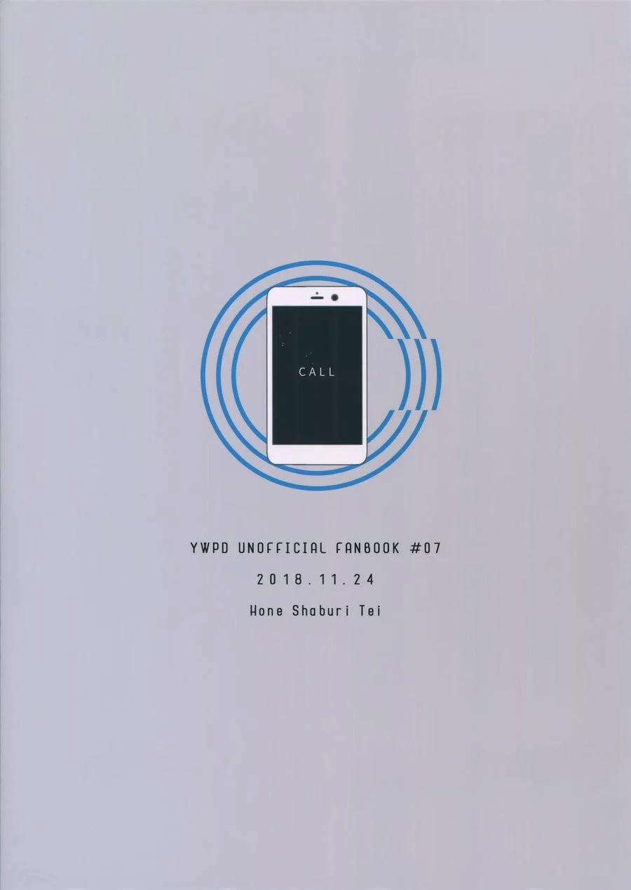 Động Boylove Oneshot 18+ Nhà Đào 3.2 trang 61