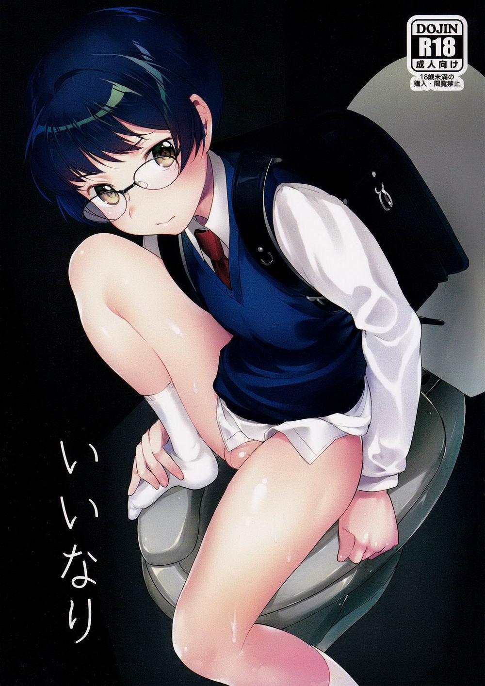 Động Boylove Oneshot 18+ Nhà Đào 5 trang 0