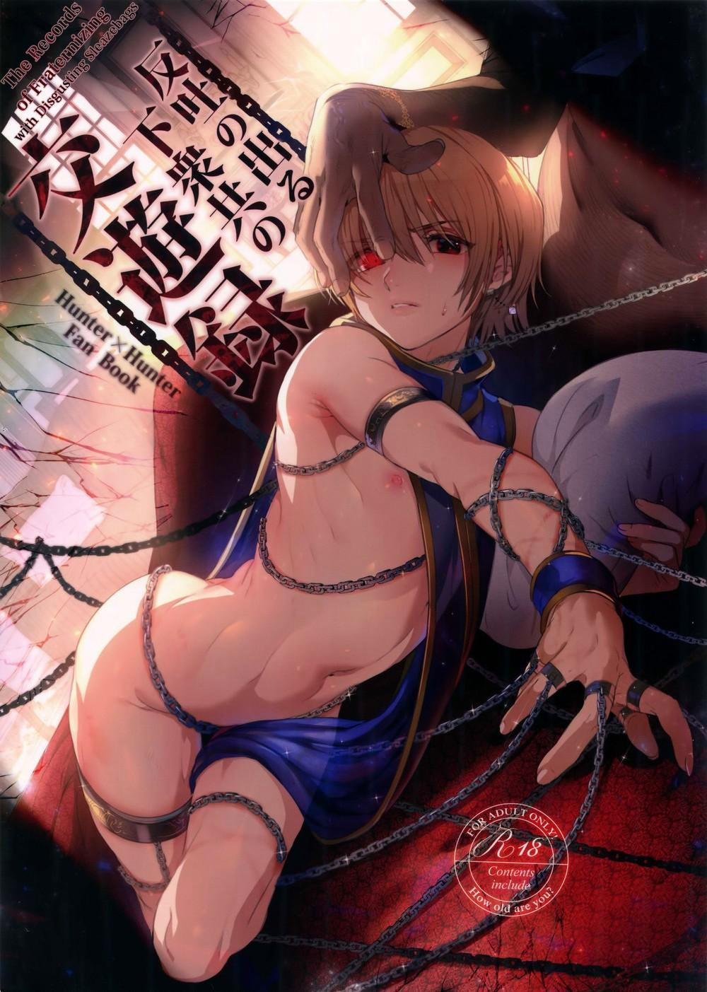 Động Boylove Oneshot 18+ Nhà Đào 6 trang 0