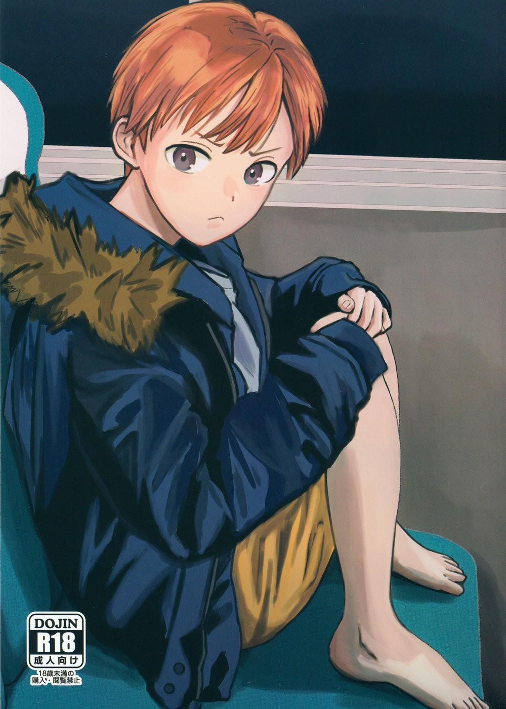 Động Boylove Oneshot 18+ Nhà Đào 9 trang 0