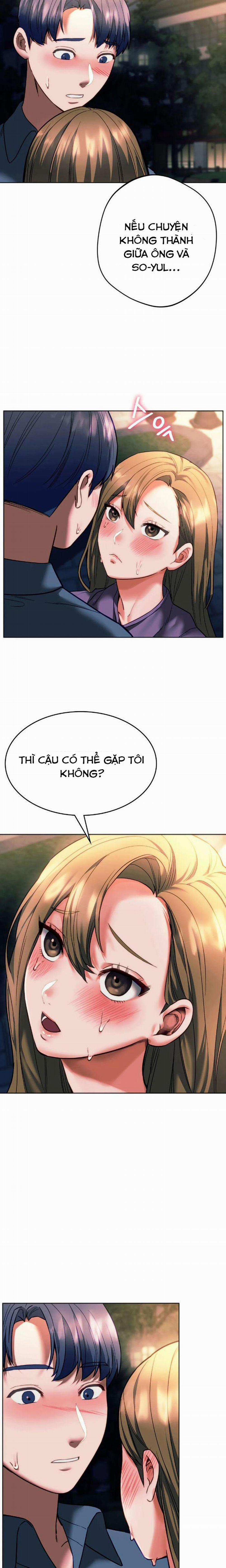 Đồng Học 38 trang 3