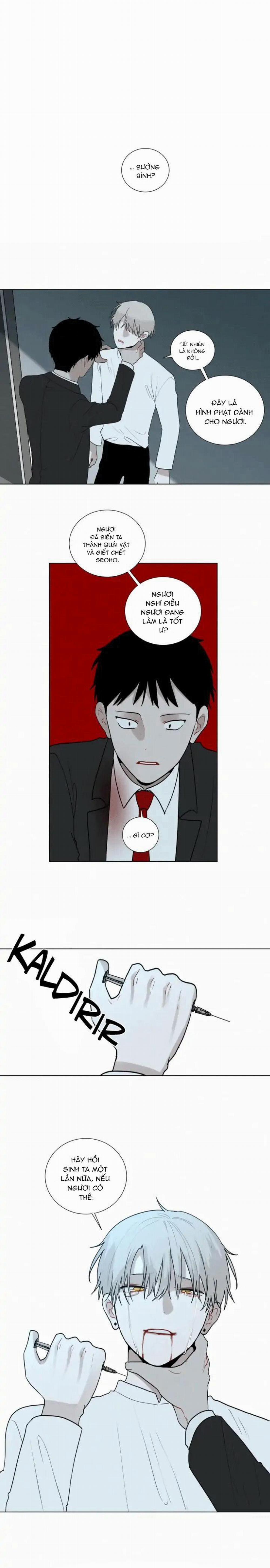 Dòng Máu Ma Cà Rồng 71 trang 0