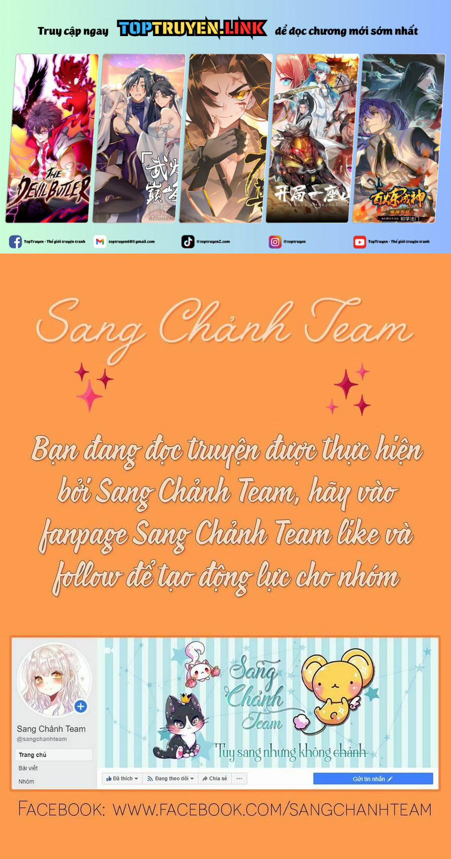 Dòng máu ngọt ngào 11 trang 0