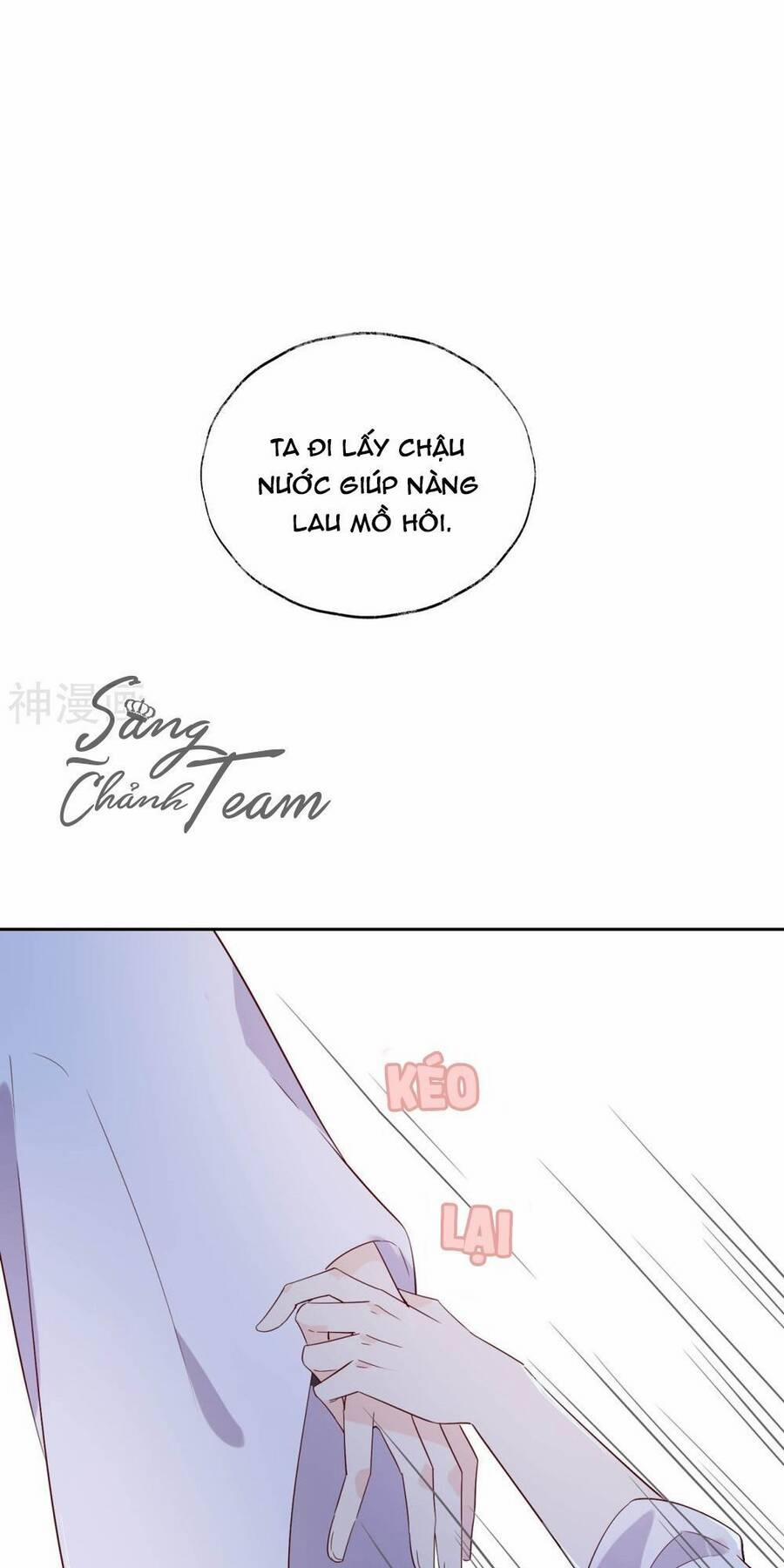 Dòng máu ngọt ngào 15 trang 17