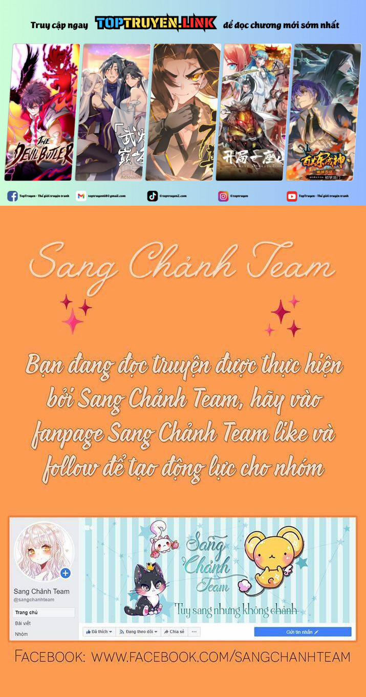 Dòng máu ngọt ngào 17 trang 0