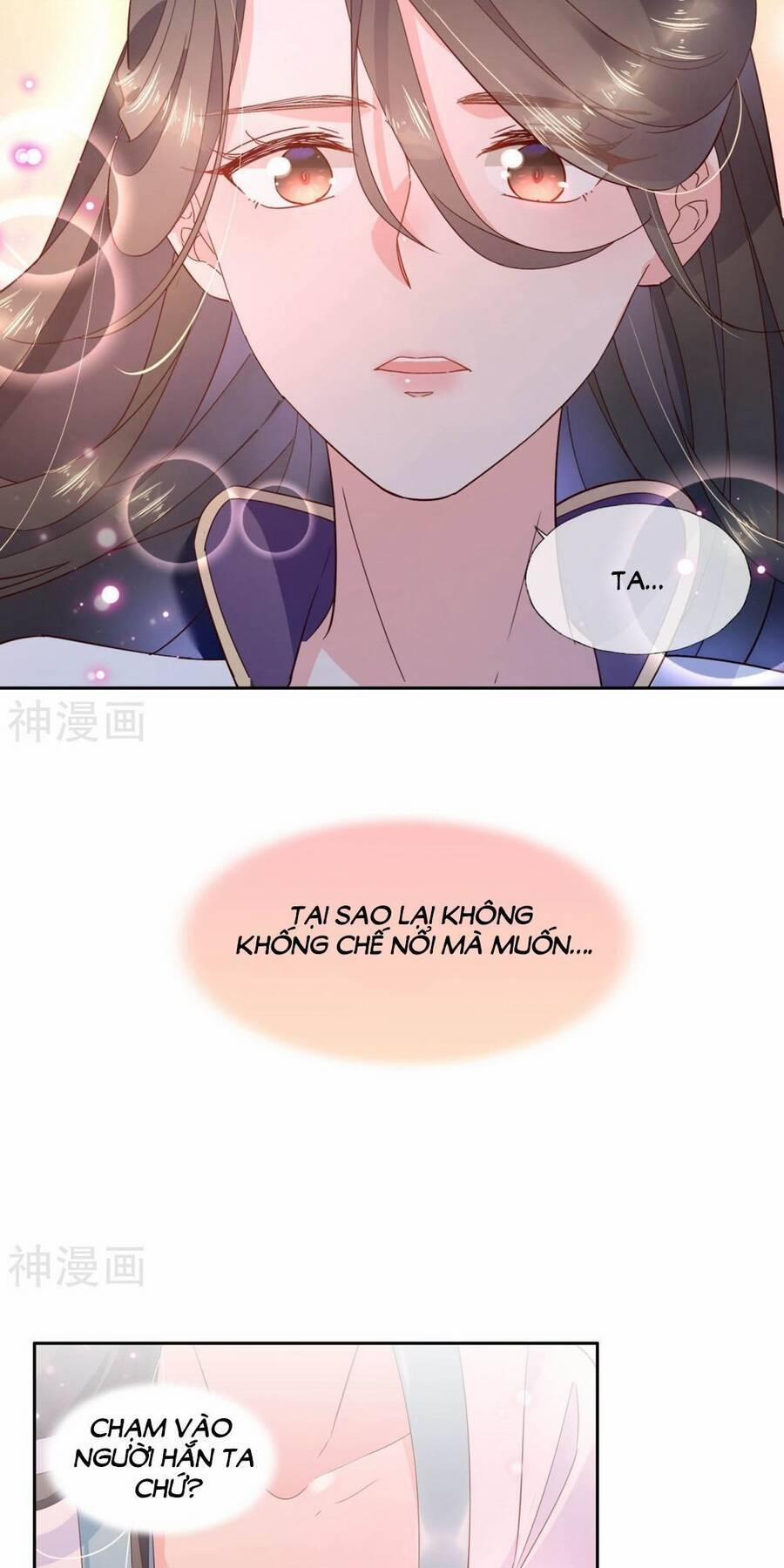 Dòng máu ngọt ngào 17 trang 7