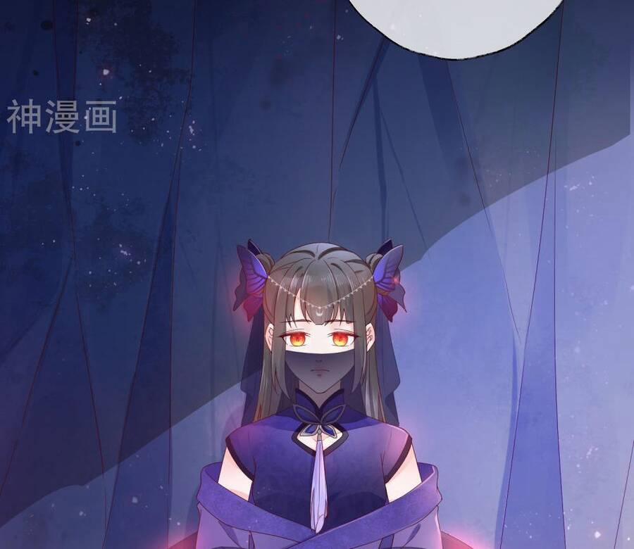 Dòng máu ngọt ngào 18 trang 6