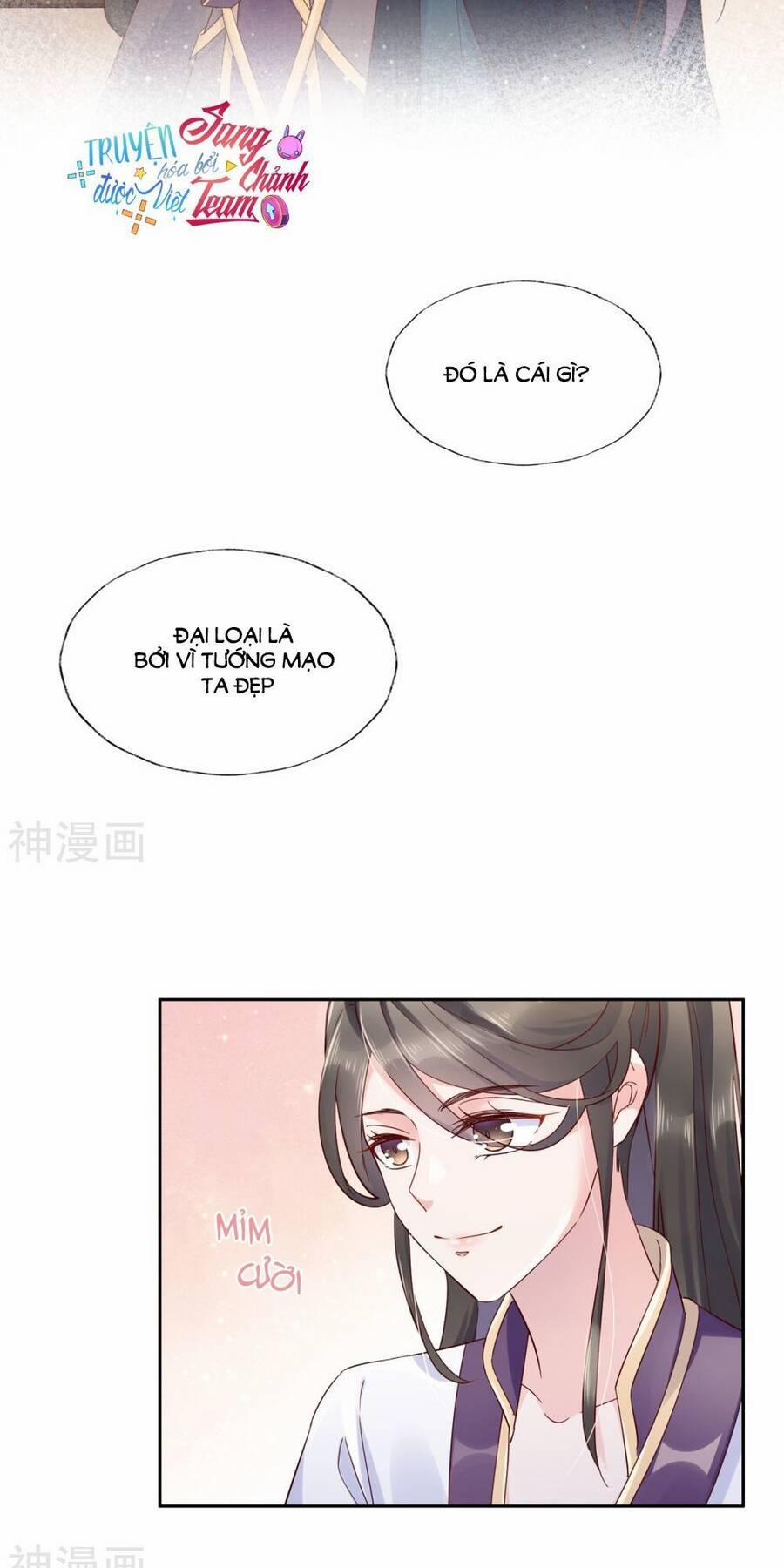 Dòng máu ngọt ngào 21 trang 5