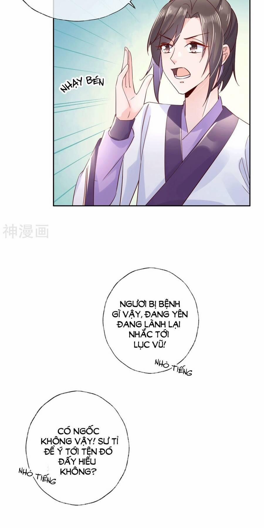 Dòng máu ngọt ngào 23 trang 5