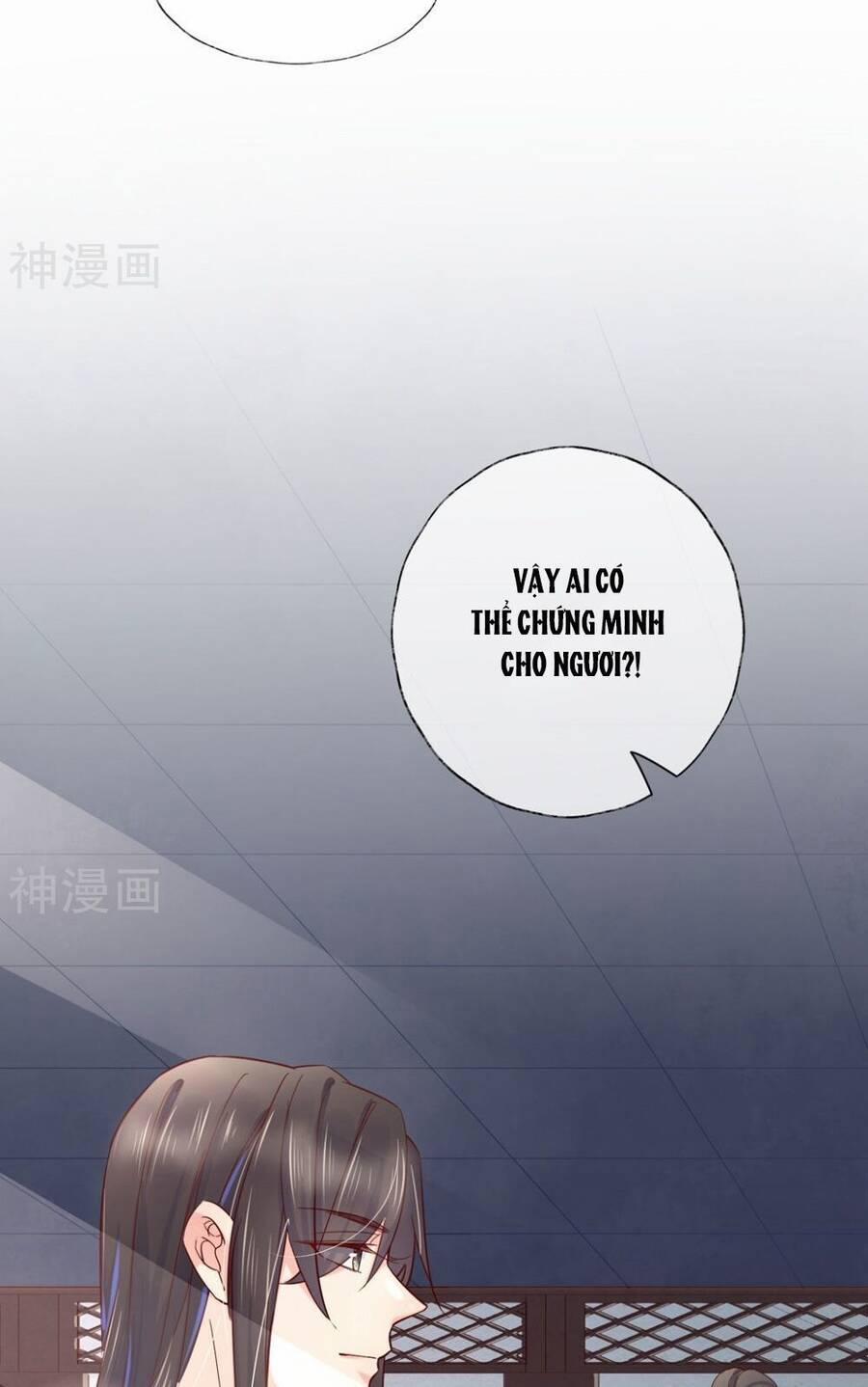 Dòng máu ngọt ngào 26 trang 12