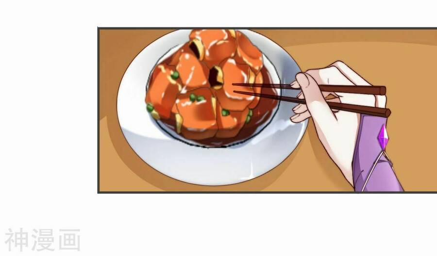 Dòng máu ngọt ngào 8 trang 12