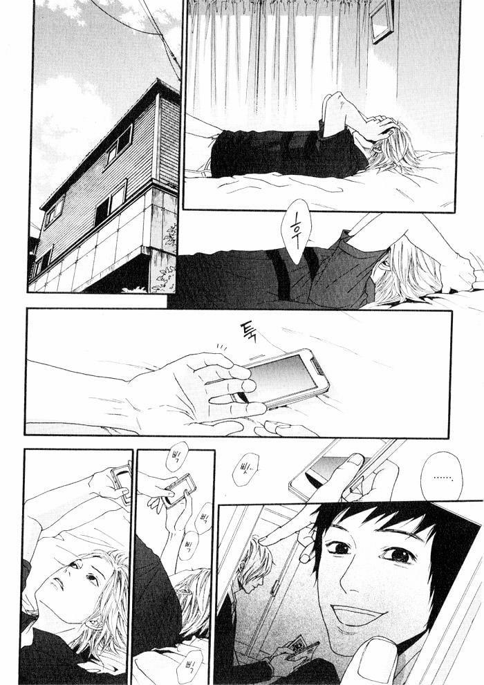 Động Oneshot Yaoi Nhà Thỏ 62 trang 23