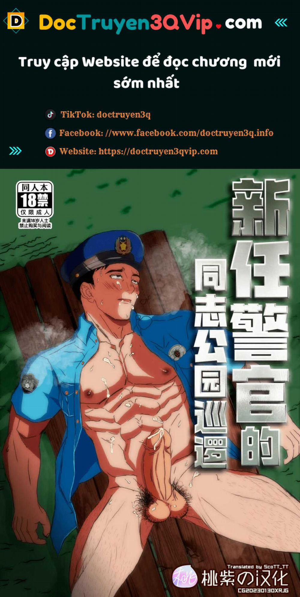 Động Oneshot Yaoi Nhà Thỏ 63 trang 0