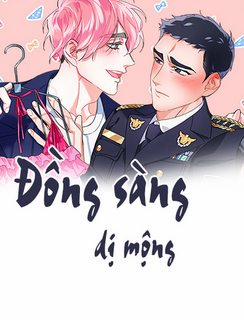 Đọc truyện tranh ĐỒNG SÀNG DỊ MỘNG (full)