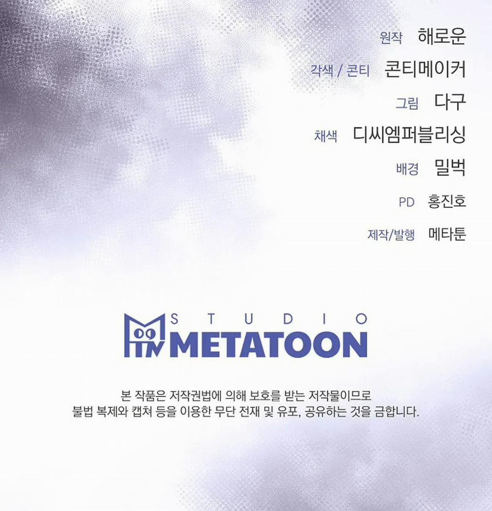 Dòng Sông Nô Lệ 12 trang 31