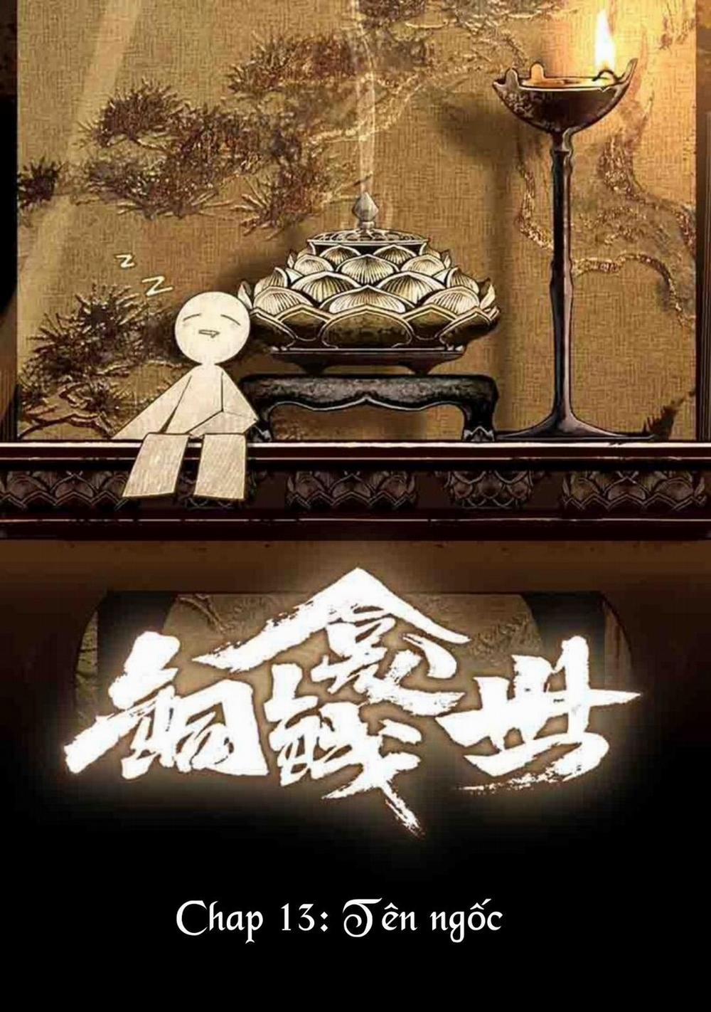 Đồng Tiền Tham Khế 13 trang 0