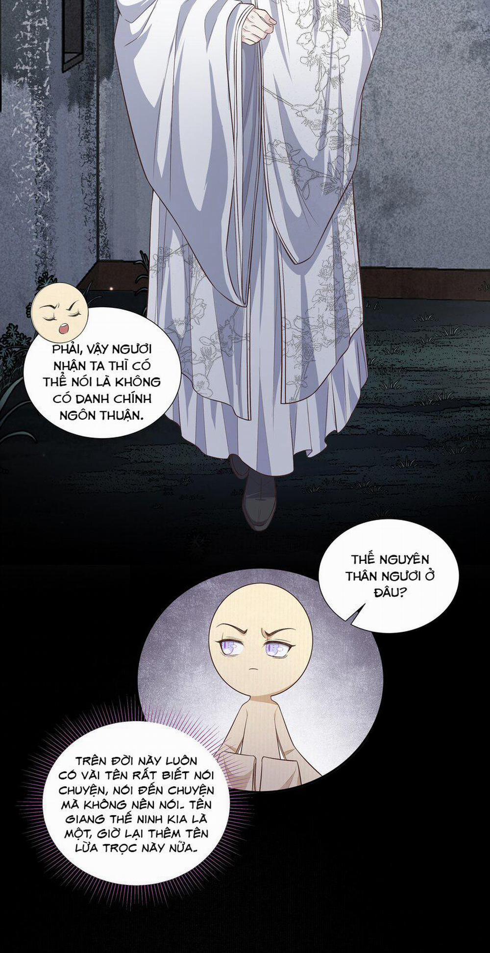 Đồng Tiền Tham Khế 17 trang 32