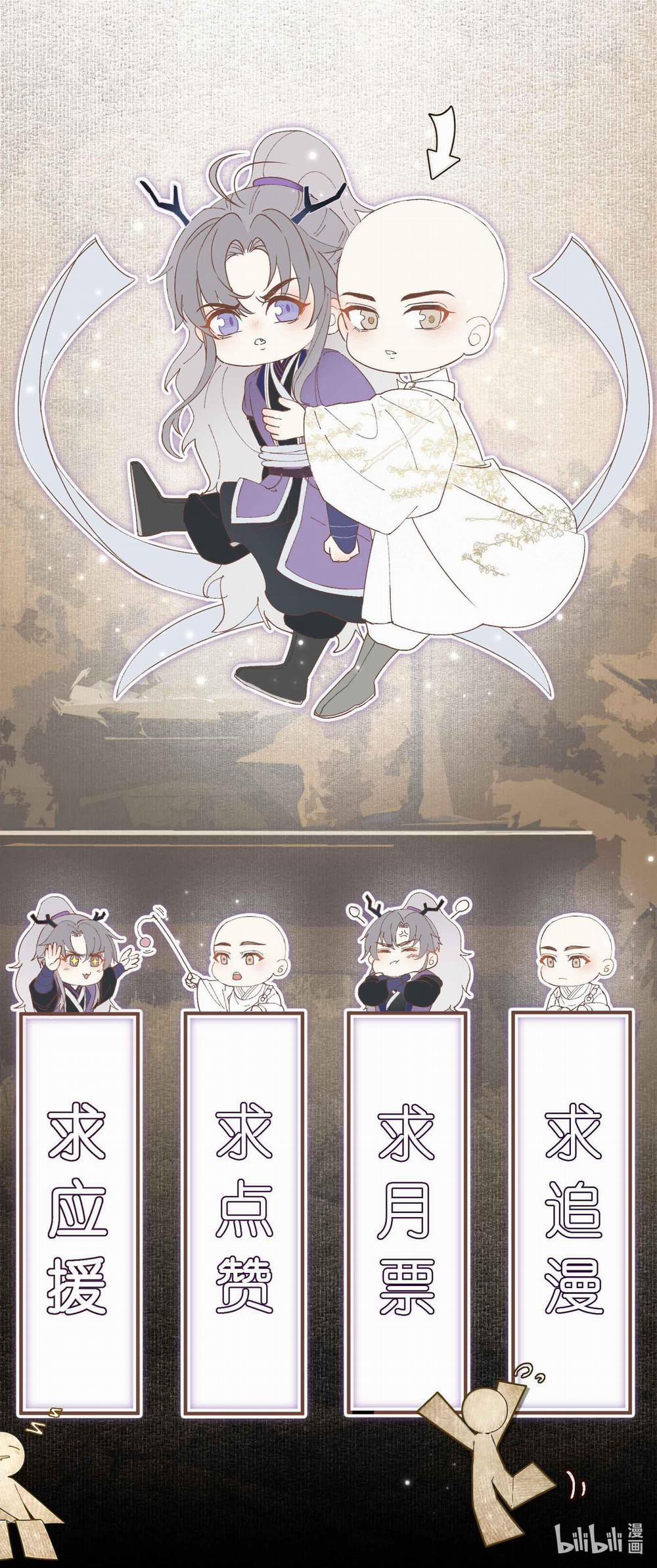 Đồng Tiền Tham Khế 2 trang 22