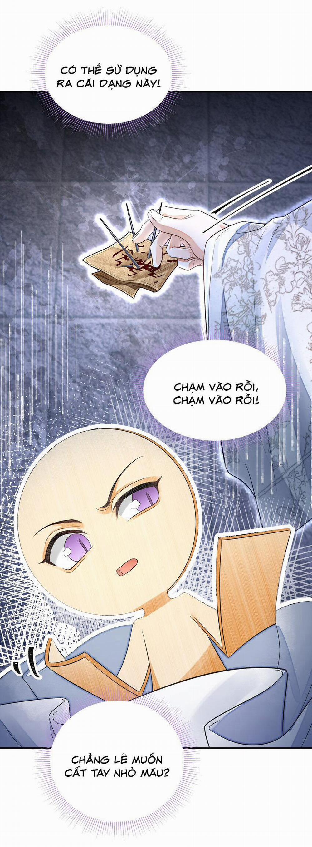 Đồng Tiền Tham Khế 23 trang 12