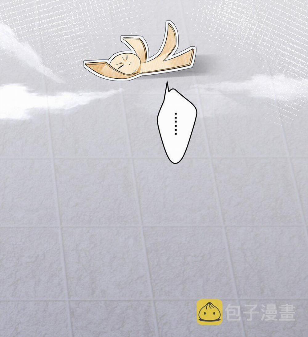 Đồng Tiền Tham Khế 25 trang 35