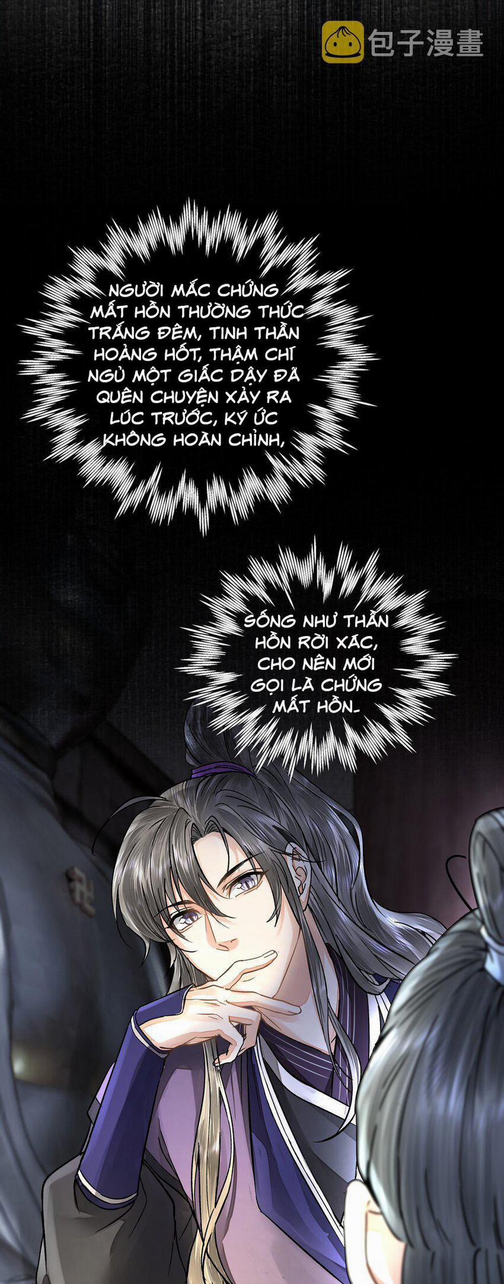 Đồng Tiền Tham Khế 29 trang 37