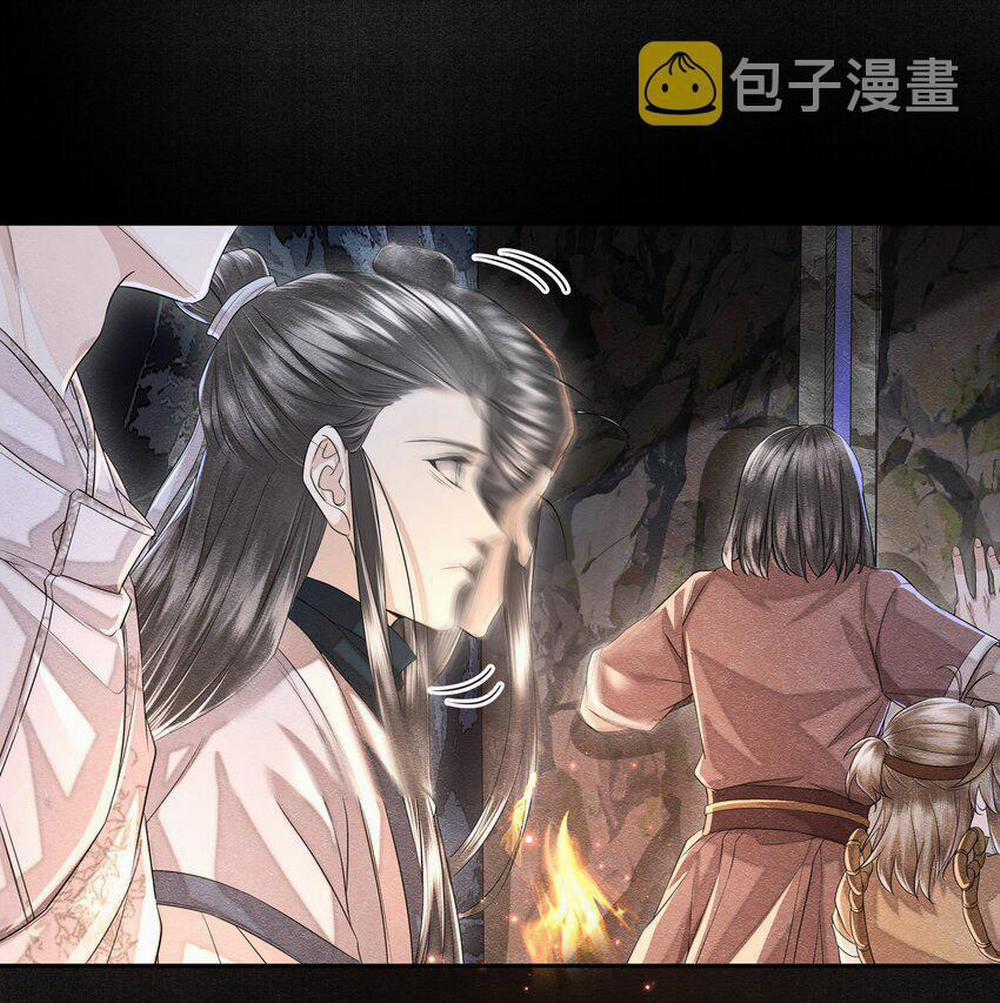 Đồng Tiền Tham Khế 39 trang 8