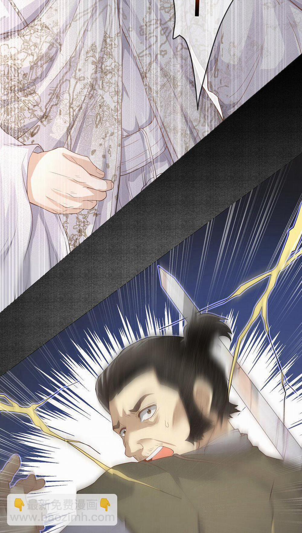 Đồng Tiền Tham Khế 50 trang 12