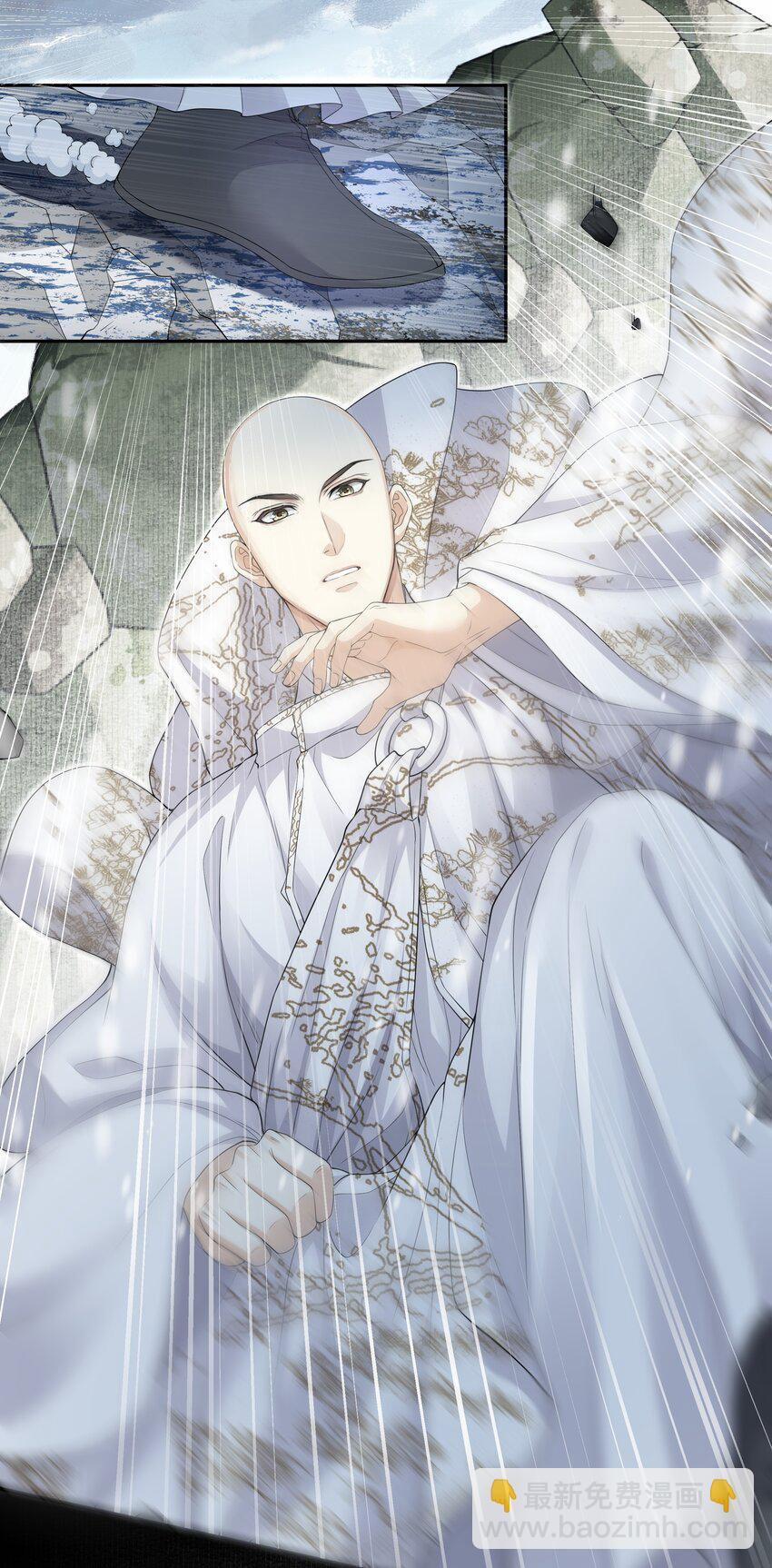 Đồng Tiền Tham Khế 57 trang 13