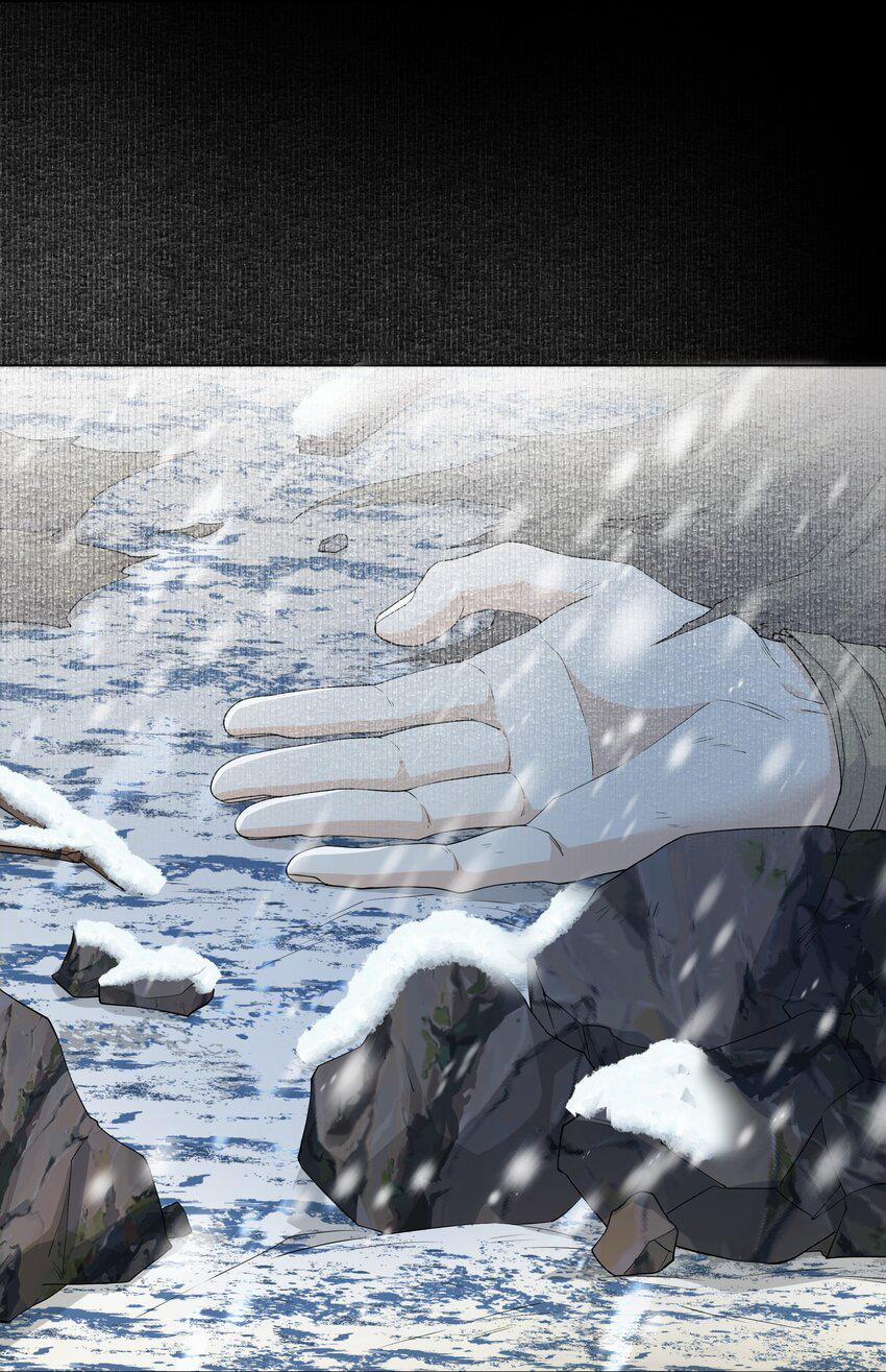 Đồng Tiền Tham Khế 57 trang 16