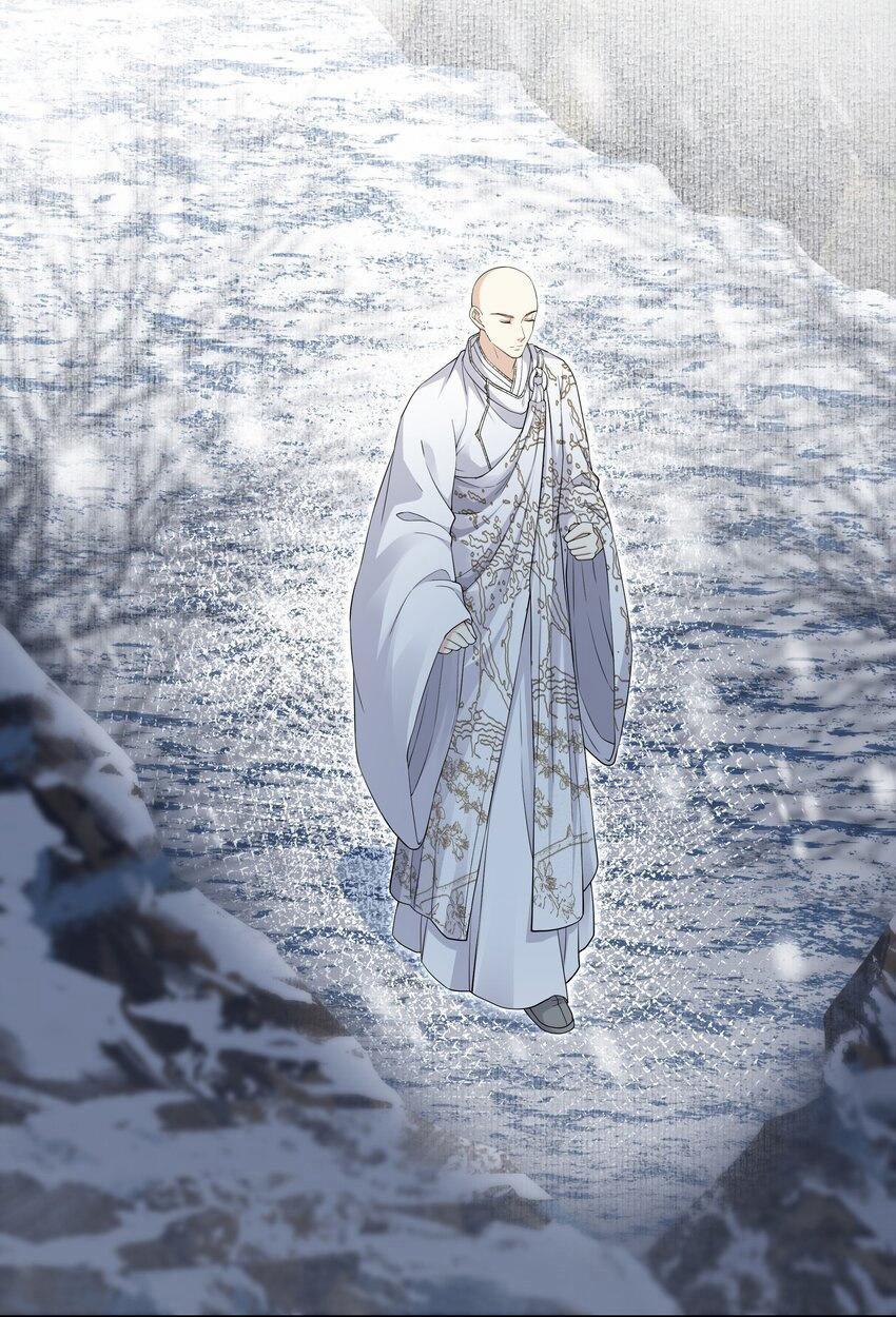 Đồng Tiền Tham Khế 58 trang 0