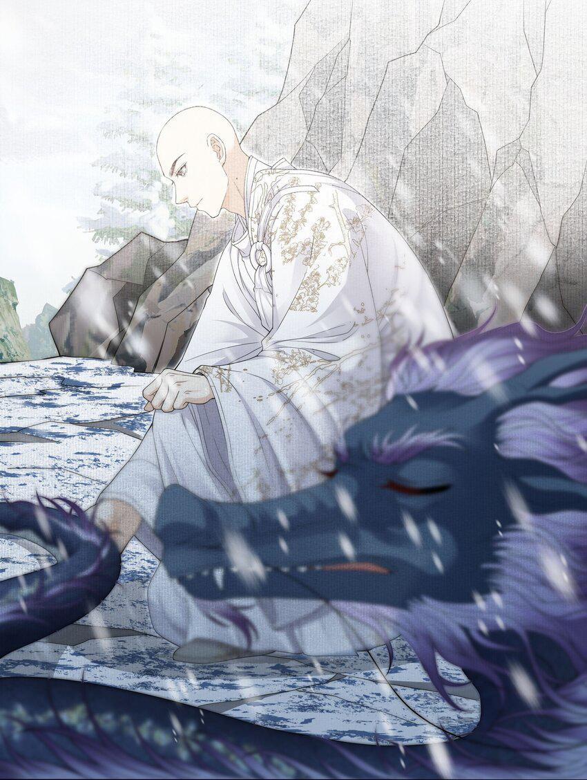 Đồng Tiền Tham Khế 58 trang 16