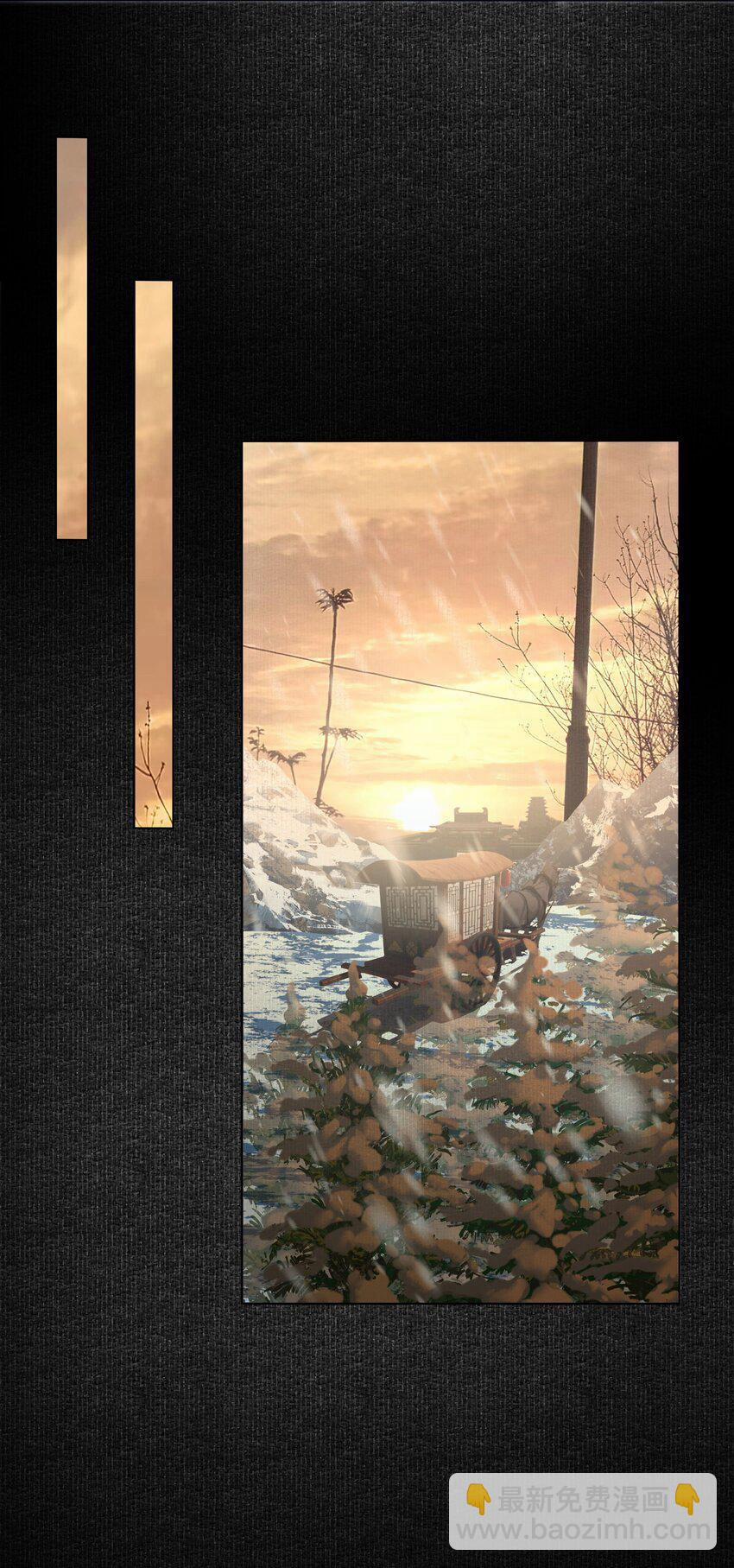 Đồng Tiền Tham Khế 58 trang 17