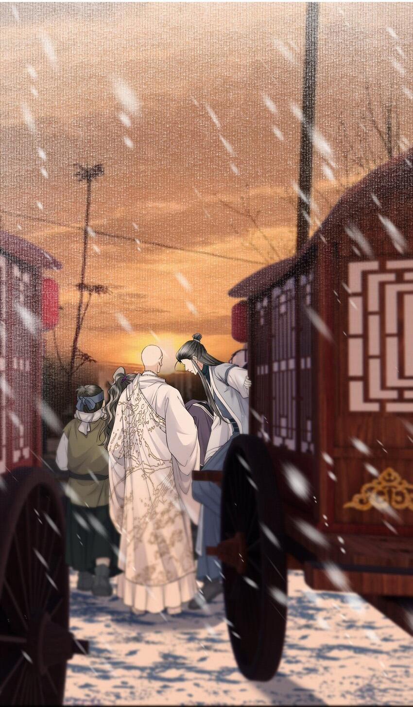 Đồng Tiền Tham Khế 59 trang 0