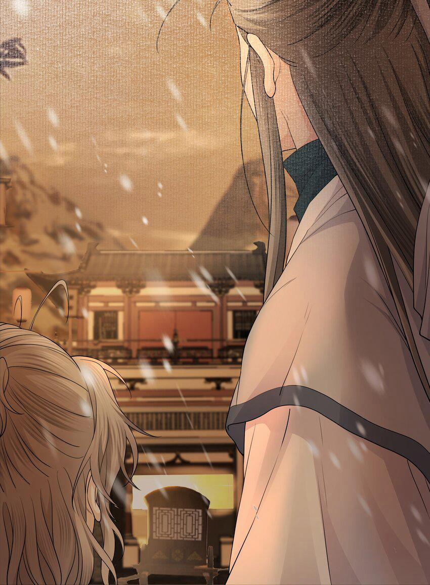 Đồng Tiền Tham Khế 59 trang 5