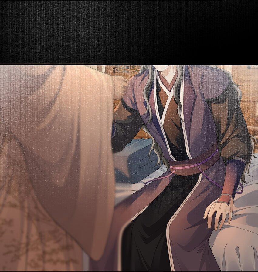 Đồng Tiền Tham Khế 60 trang 21