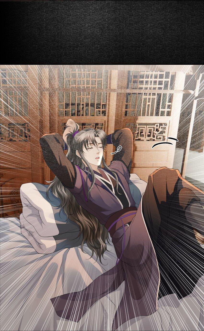 Đồng Tiền Tham Khế 60 trang 22