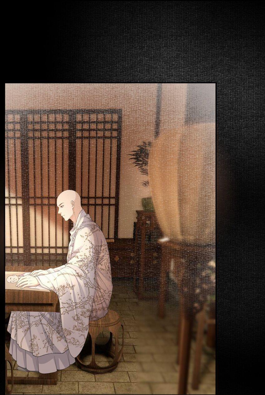 Đồng Tiền Tham Khế 60 trang 23