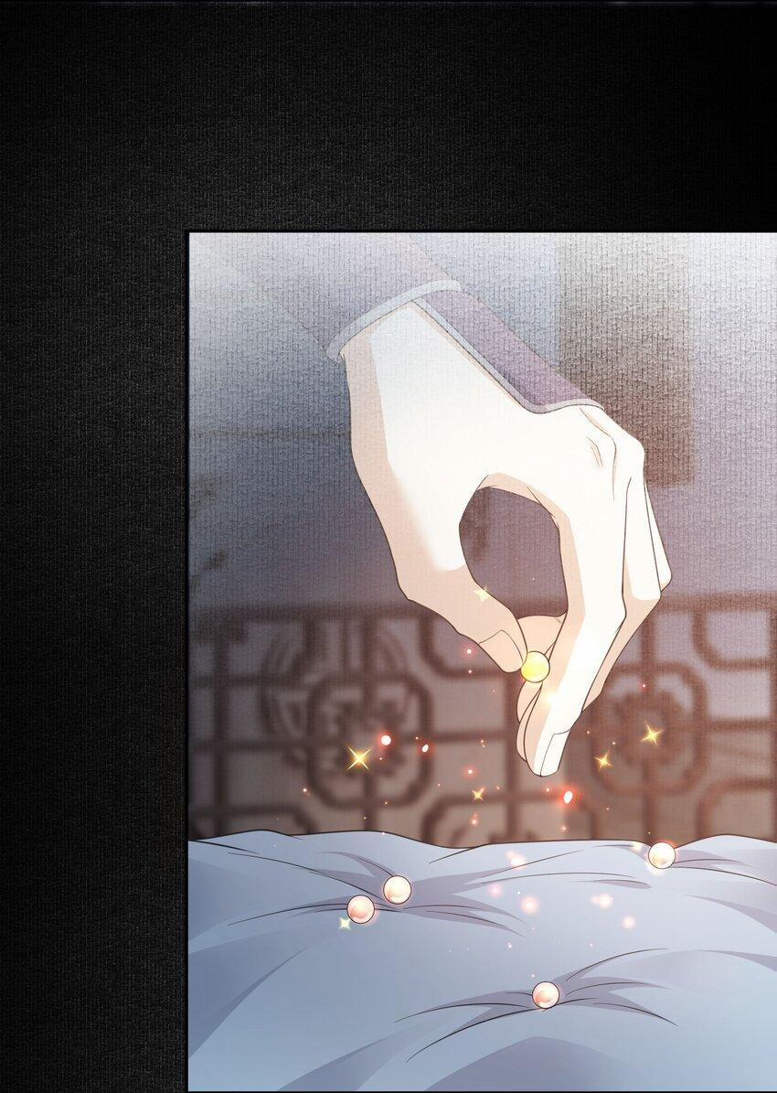 Đồng Tiền Tham Khế 61 trang 6