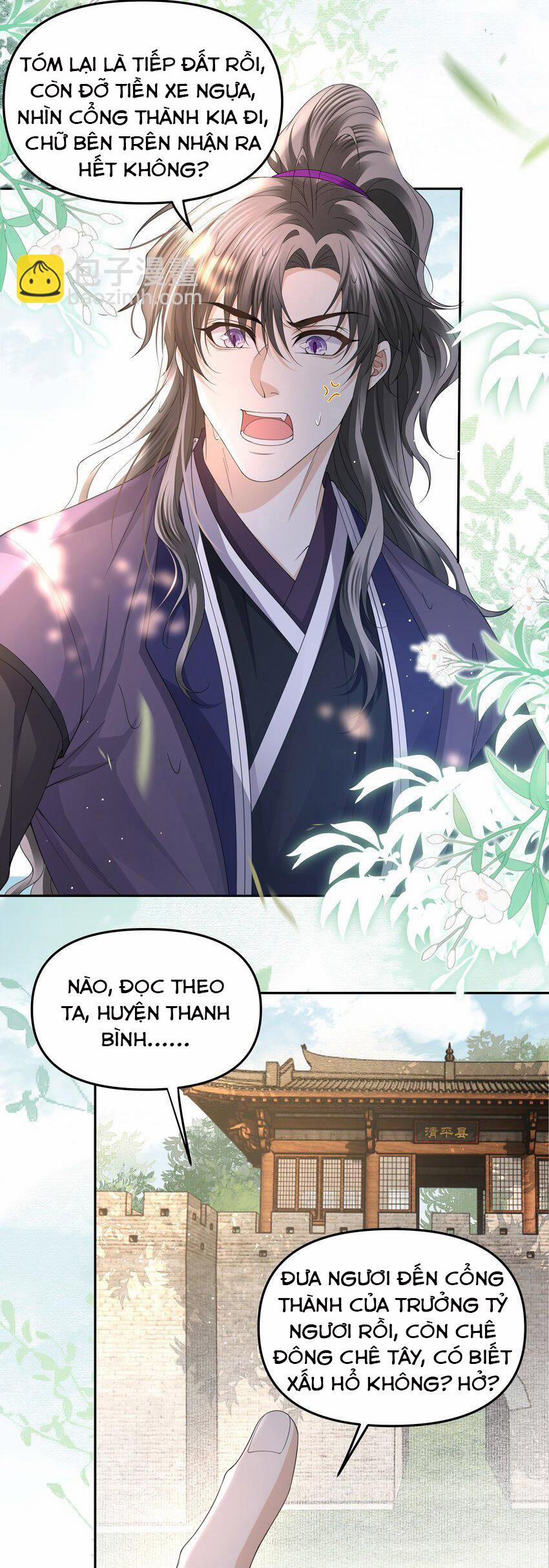 Đồng Tiền Tham Khế 62 trang 22