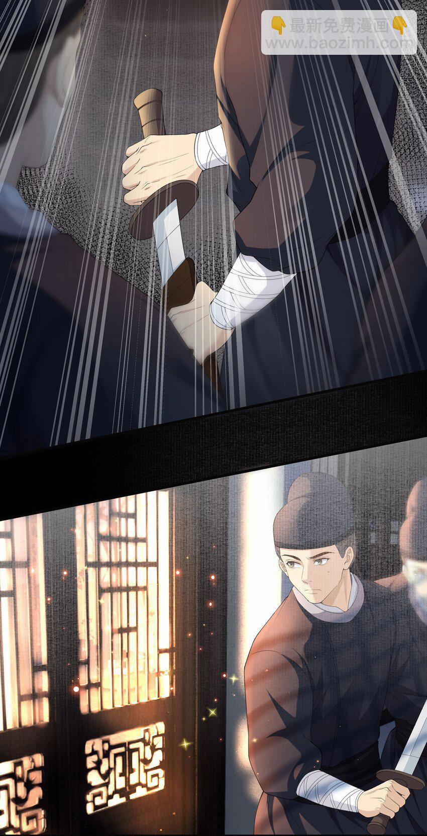 Đồng Tiền Tham Khế 62 trang 3