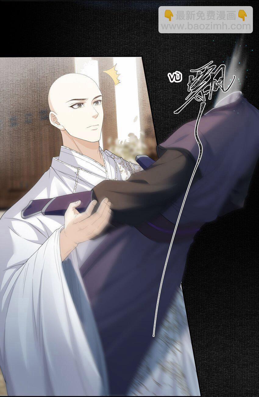 Đồng Tiền Tham Khế 62 trang 7