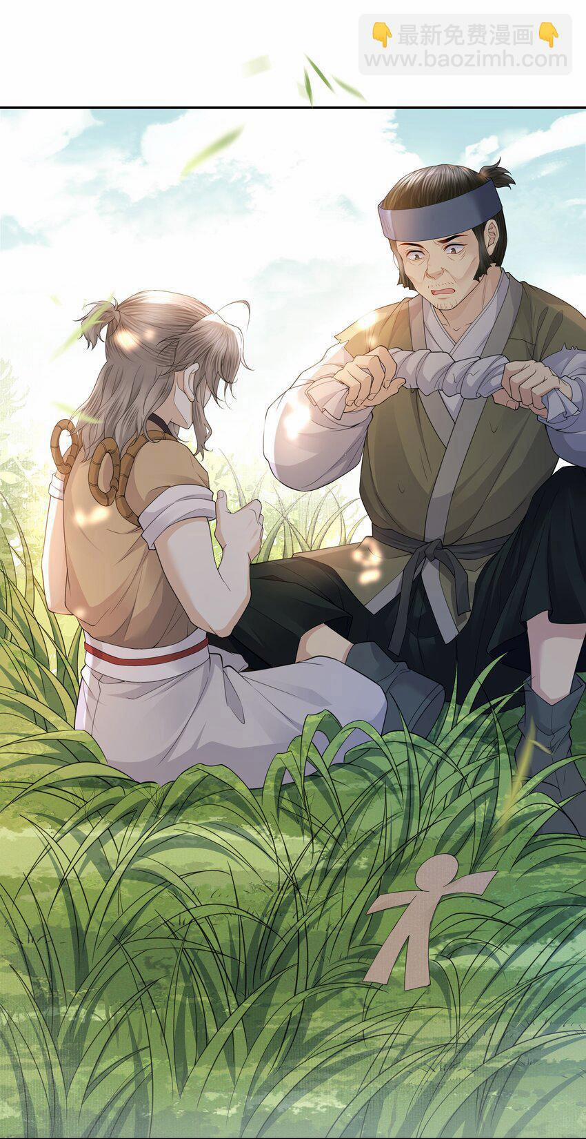 Đồng Tiền Tham Khế 63 trang 10