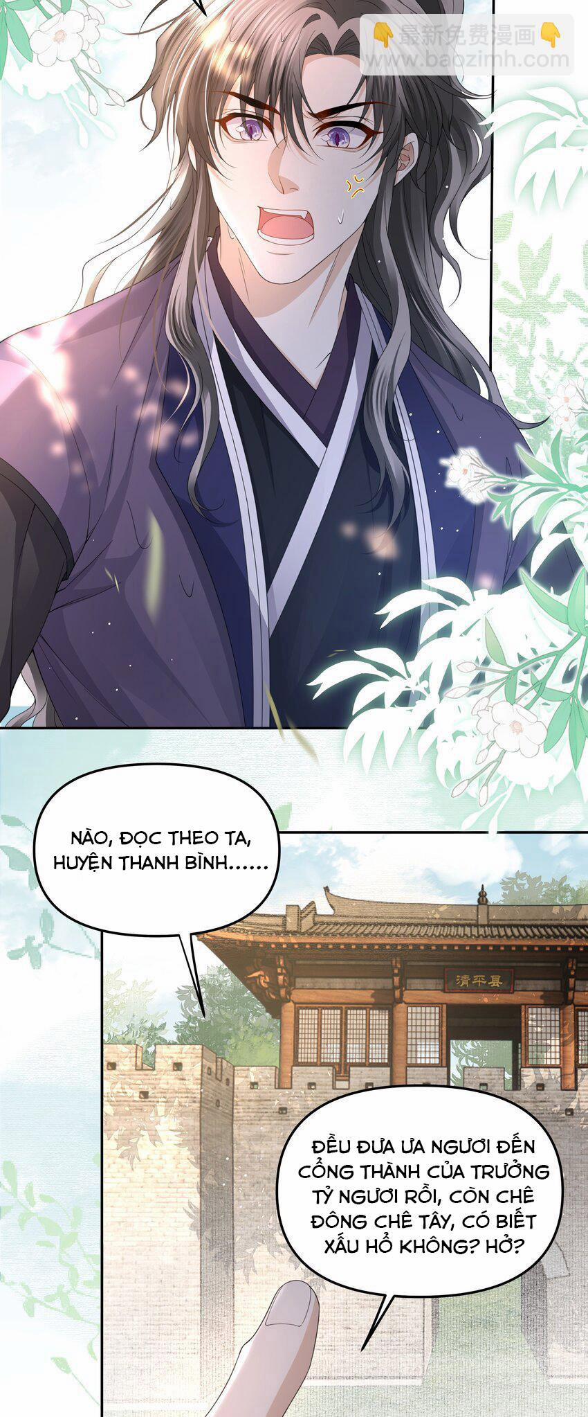 Đồng Tiền Tham Khế 63 trang 2