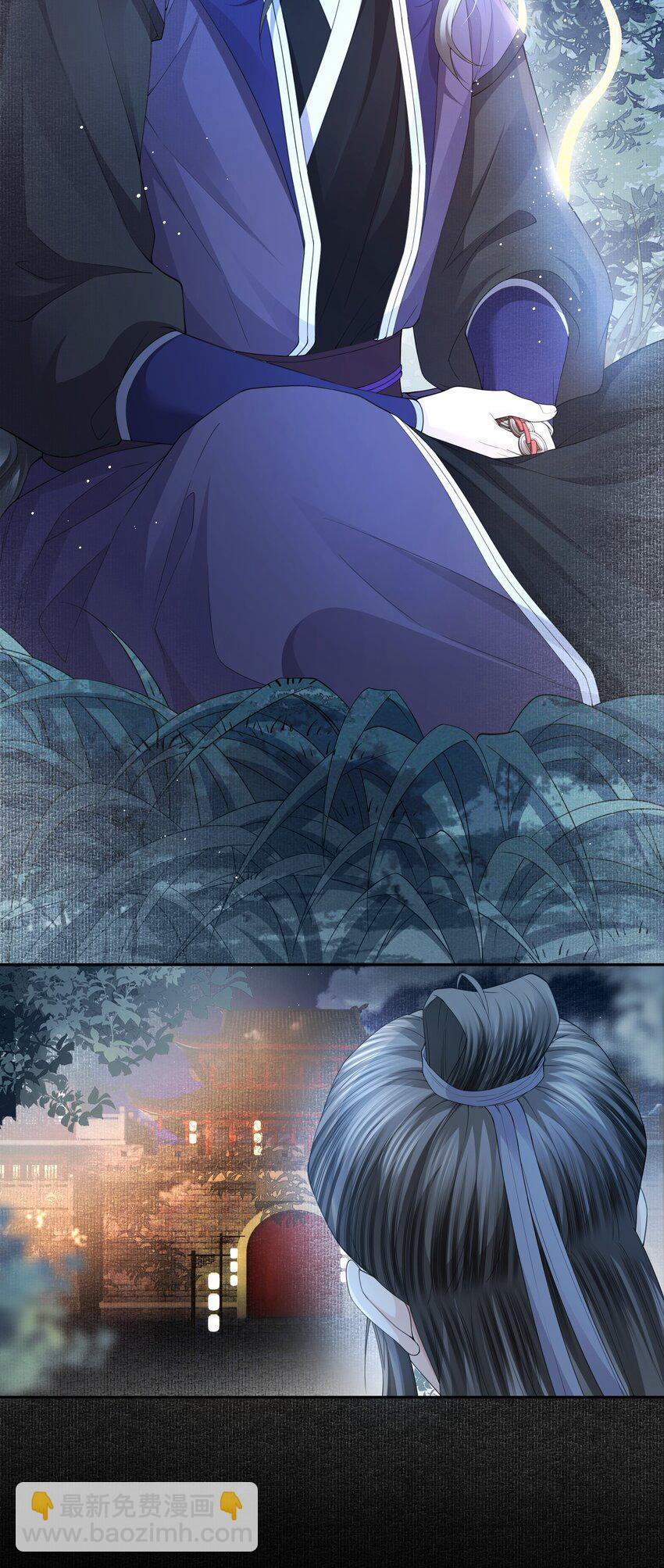 Đồng Tiền Tham Khế 64 trang 4