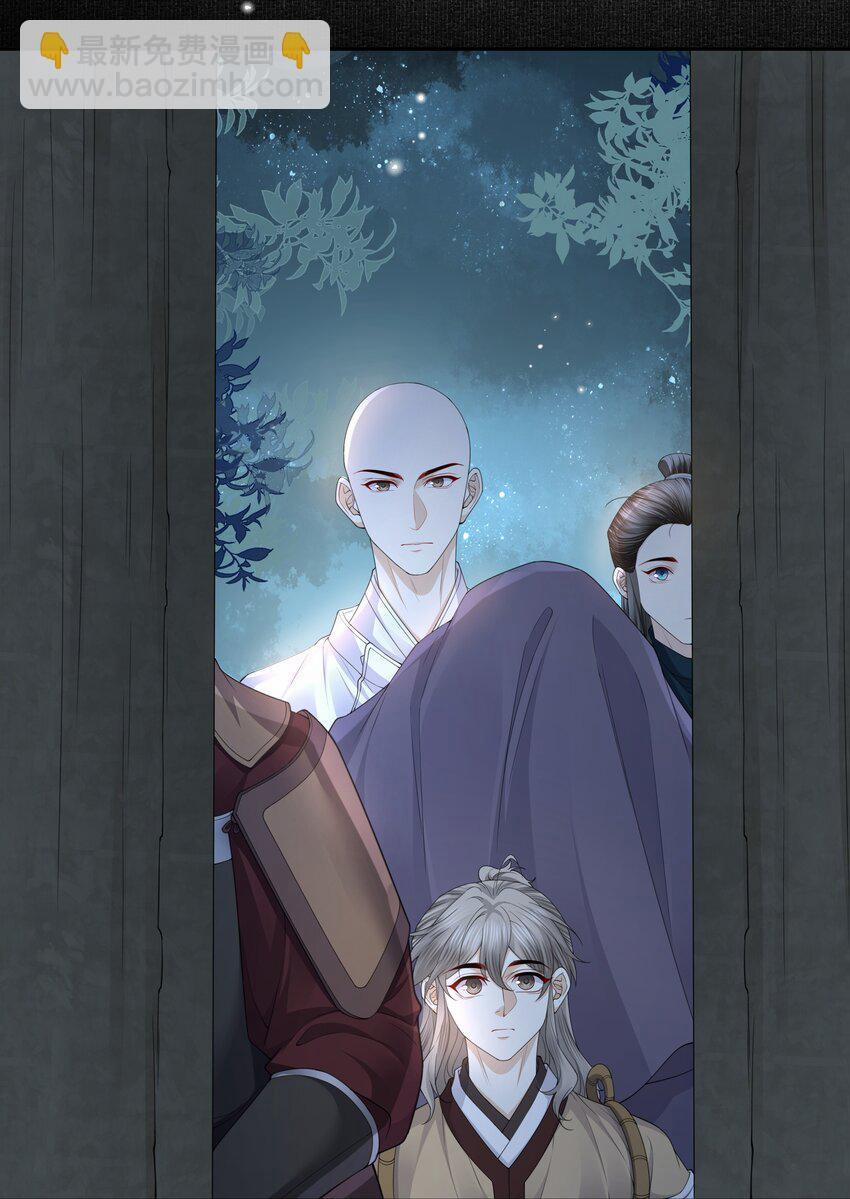 Đồng Tiền Tham Khế 64 trang 9