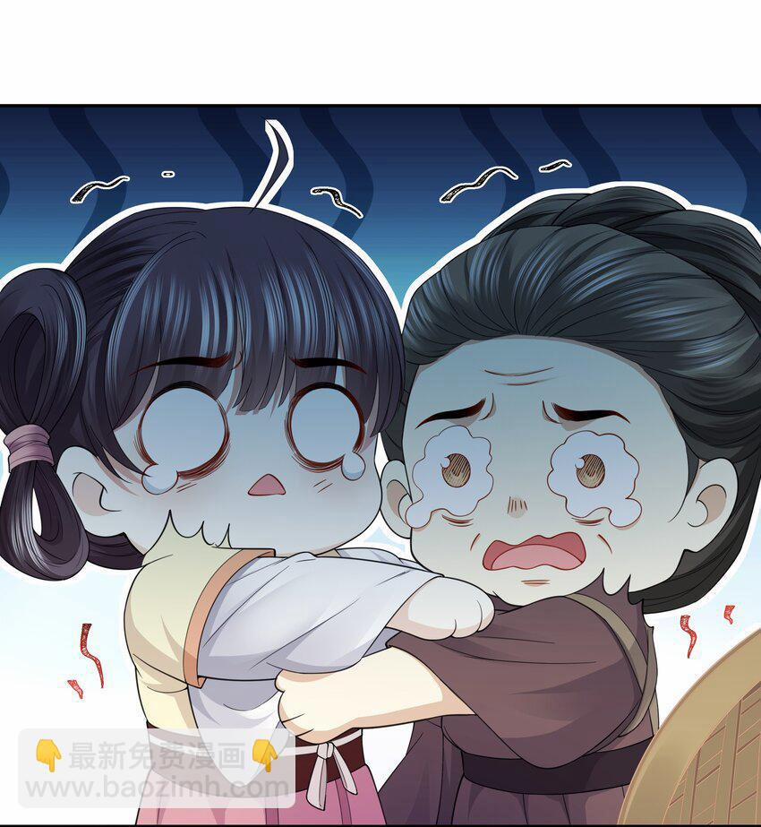 Đồng Tiền Tham Khế 66 trang 13