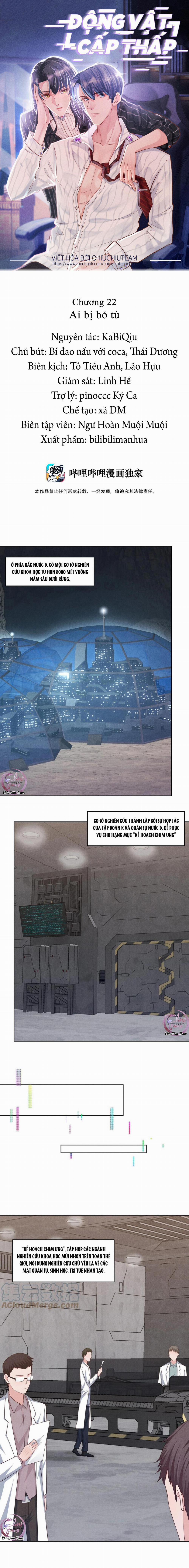 Động Vật Cấp Thấp (END) 22 trang 0